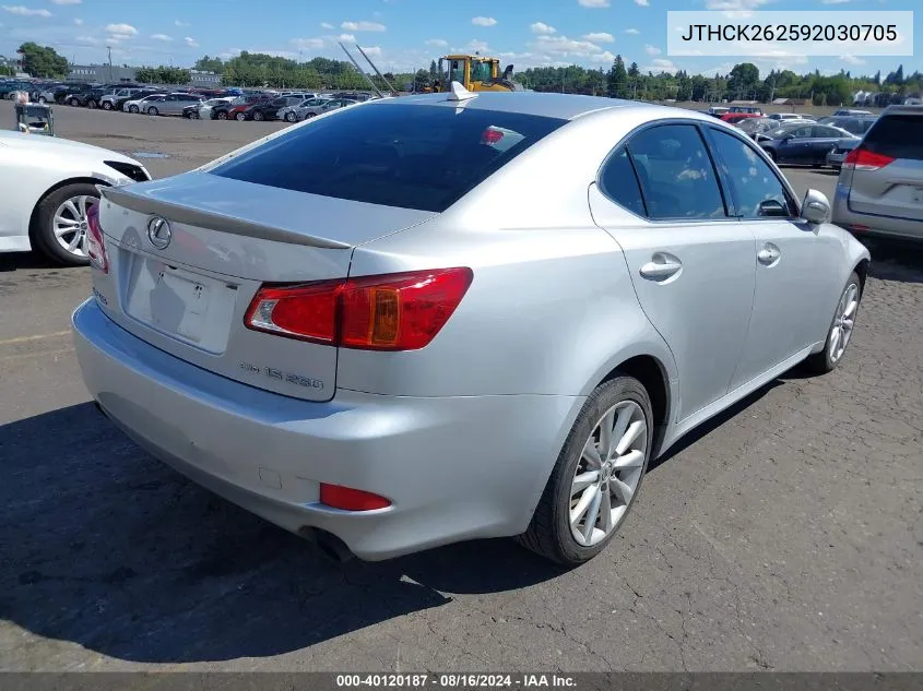 2009 Lexus Is 250 VIN: JTHCK262592030705 Lot: 40120187