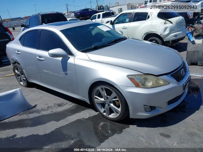 2009 Lexus Is 250 VIN: JTHBK262995092943 Lot: 40152825