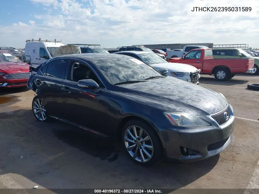 2009 Lexus Is 250 VIN: JTHCK262395031589 Lot: 40196372