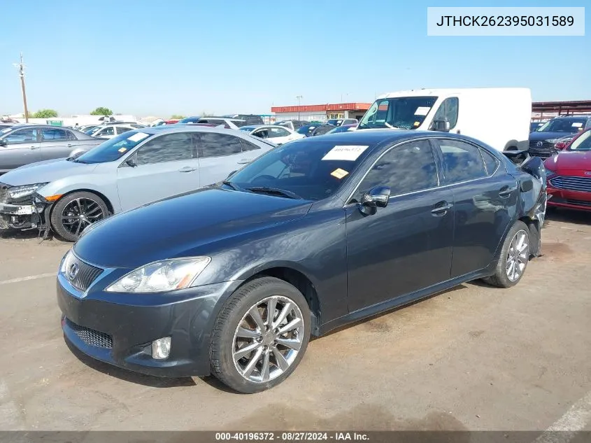 2009 Lexus Is 250 VIN: JTHCK262395031589 Lot: 40196372