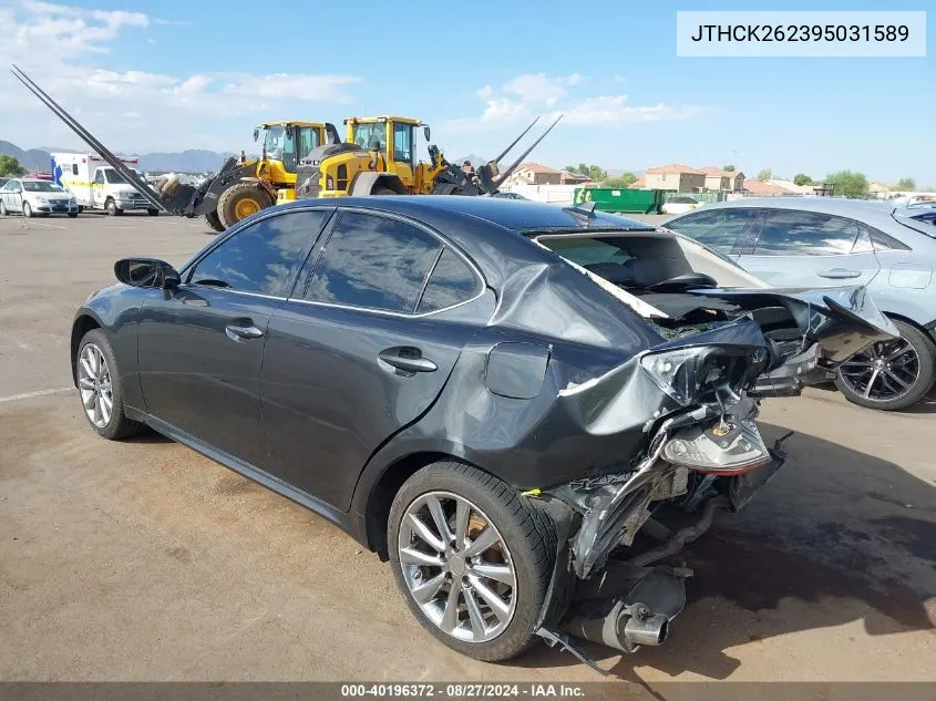 2009 Lexus Is 250 VIN: JTHCK262395031589 Lot: 40196372