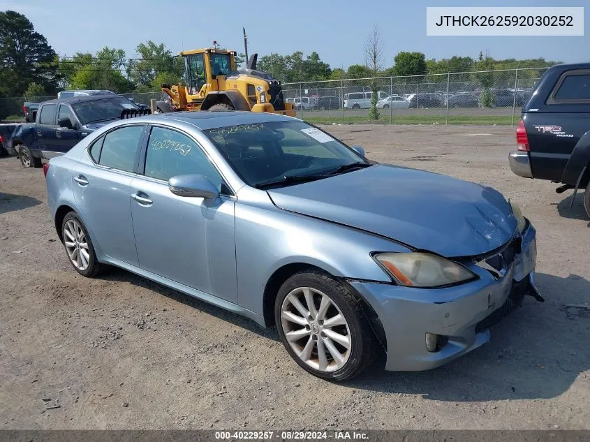 2009 Lexus Is 250 VIN: JTHCK262592030252 Lot: 40229257