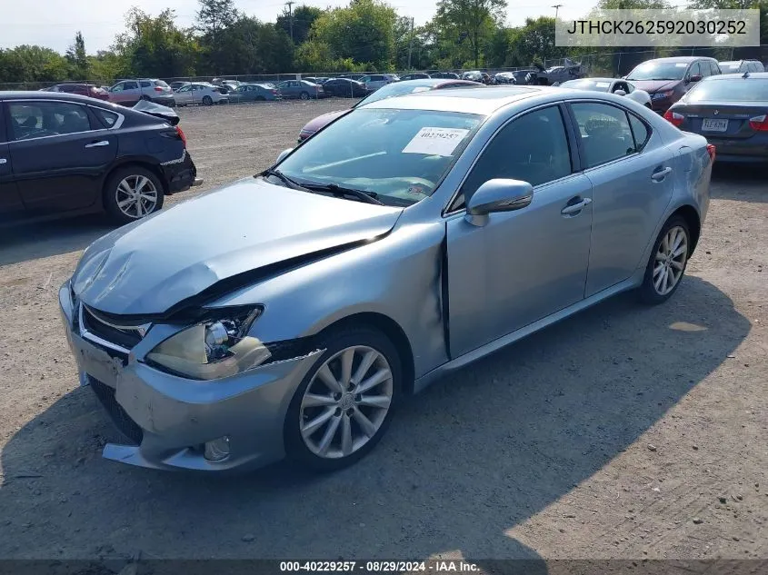 2009 Lexus Is 250 VIN: JTHCK262592030252 Lot: 40229257