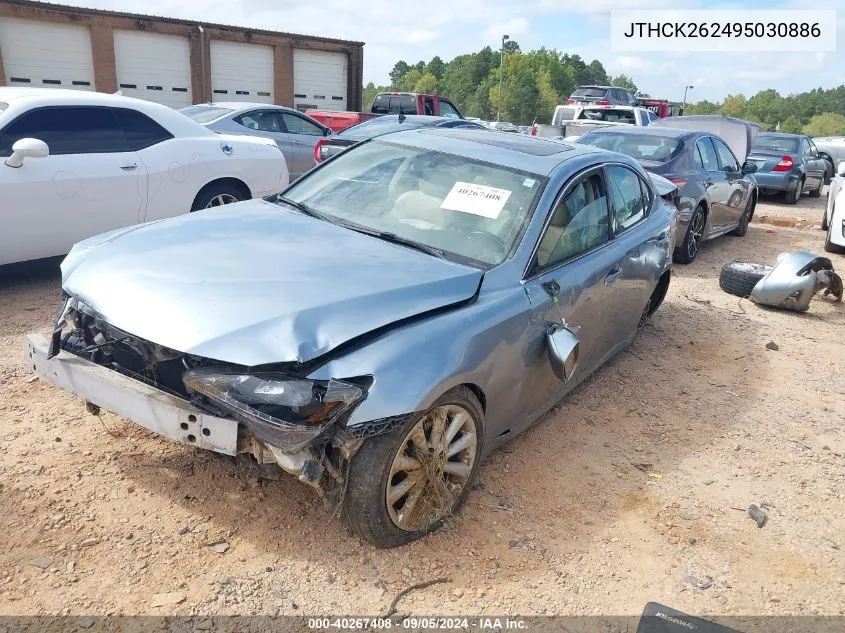 2009 Lexus Is 250 VIN: JTHCK262495030886 Lot: 40267408