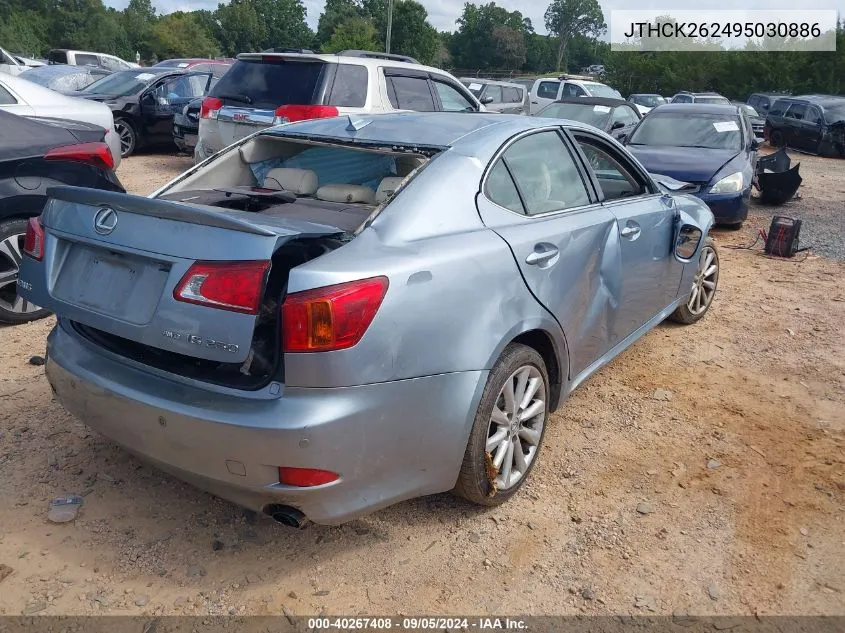 2009 Lexus Is 250 VIN: JTHCK262495030886 Lot: 40267408