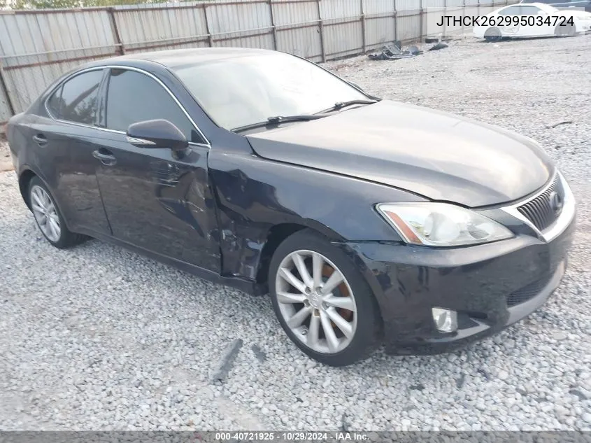 2009 Lexus Is 250 VIN: JTHCK262995034724 Lot: 40721925