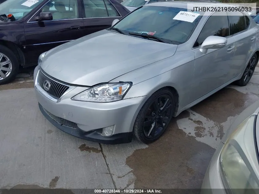 2009 Lexus Is 250 VIN: JTHBK262195096033 Lot: 40728346