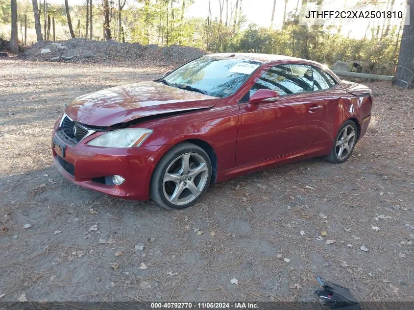 2010 Lexus Is 250C VIN: JTHFF2C2XA2501810 Lot: 40792770