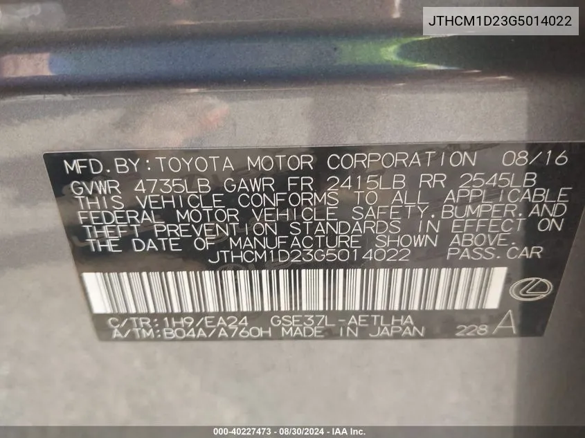 JTHCM1D23G5014022 2016 Lexus Is 300