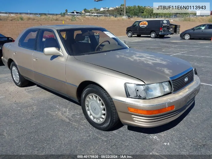 1992 Lexus Ls 400 VIN: JT8UF11E6N0113943 Lot: 40178630