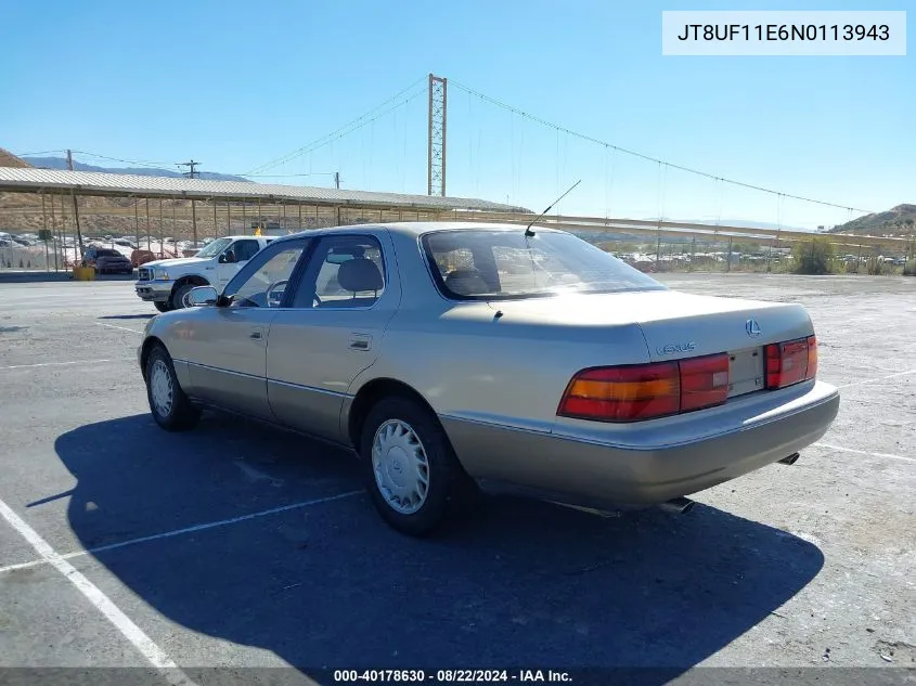 1992 Lexus Ls 400 VIN: JT8UF11E6N0113943 Lot: 40178630