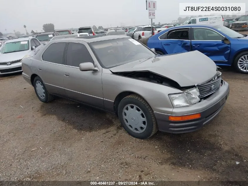 1995 Lexus Ls 400 VIN: JT8UF22E4S0031080 Lot: 40461237