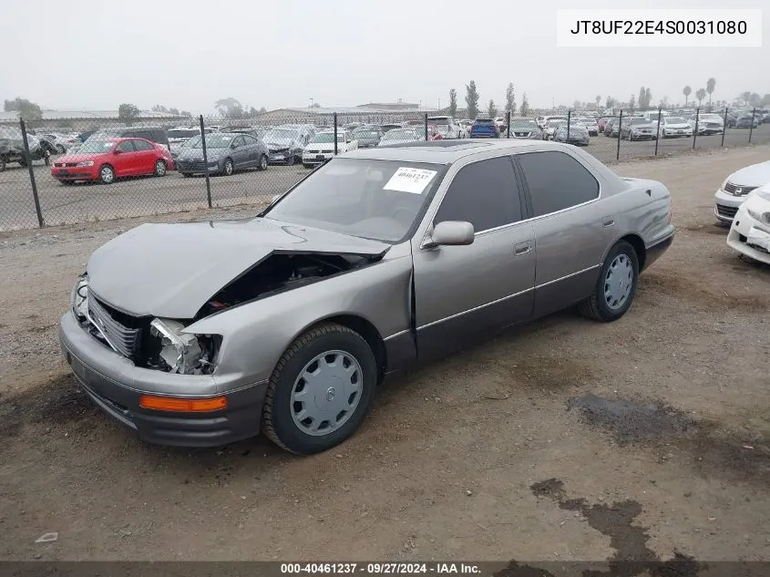 1995 Lexus Ls 400 VIN: JT8UF22E4S0031080 Lot: 40461237