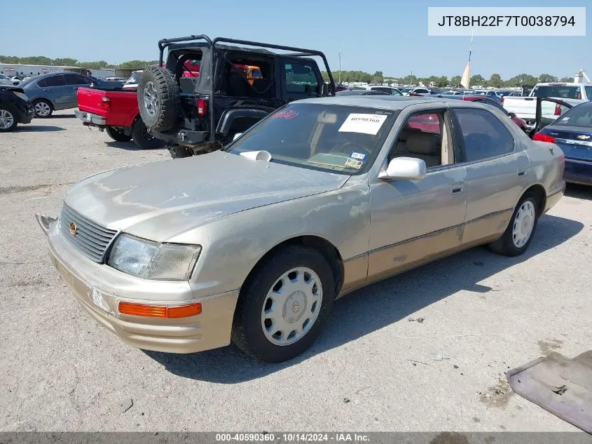 1996 Lexus Ls 400 VIN: JT8BH22F7T0038794 Lot: 40590360