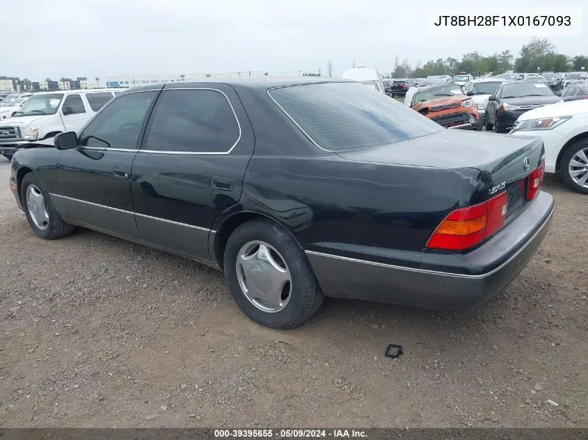 JT8BH28F1X0167093 1999 Lexus Ls 400