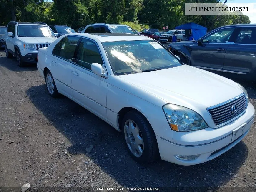 2003 Lexus Ls 430 VIN: JTHBN30F030103521 Lot: 40092097