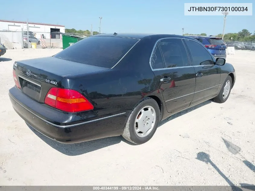 JTHBN30F730100034 2003 Lexus Ls 430