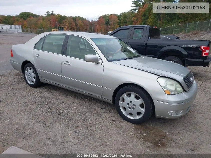 2003 Lexus Ls 430 VIN: JTHBN30F530102168 Lot: 40482692