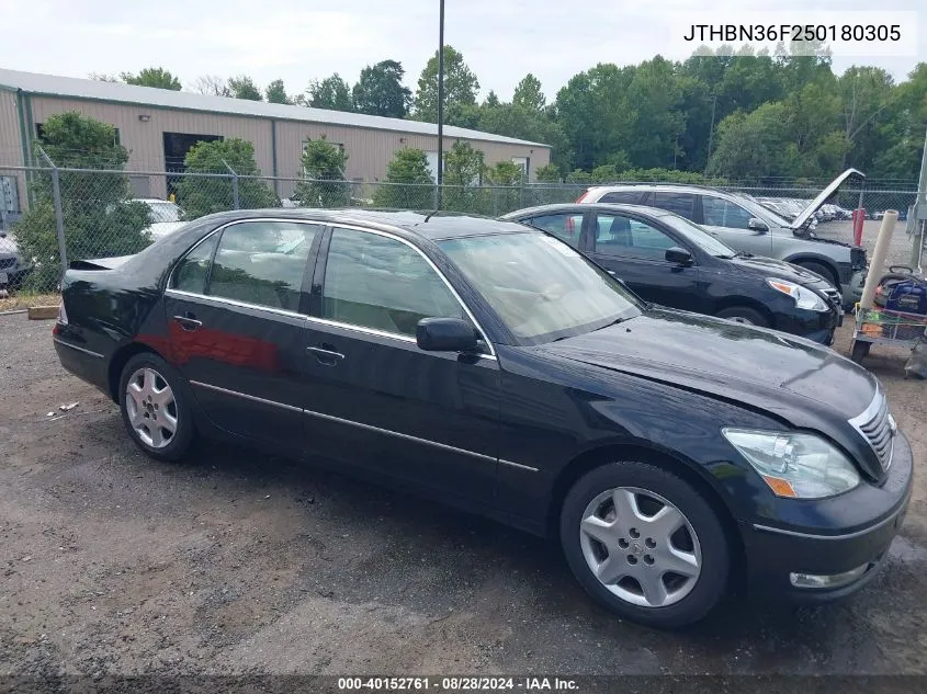 2005 Lexus Ls 430 VIN: JTHBN36F250180305 Lot: 40152761