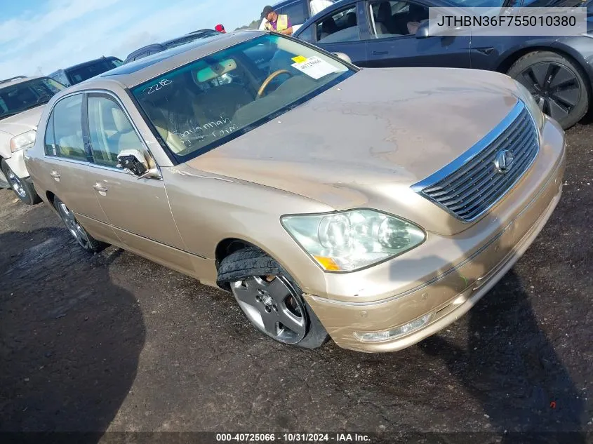 2005 Lexus Ls 430 VIN: JTHBN36F755010380 Lot: 40725066