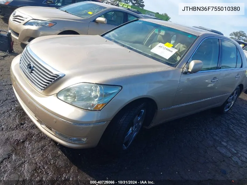 2005 Lexus Ls 430 VIN: JTHBN36F755010380 Lot: 40725066