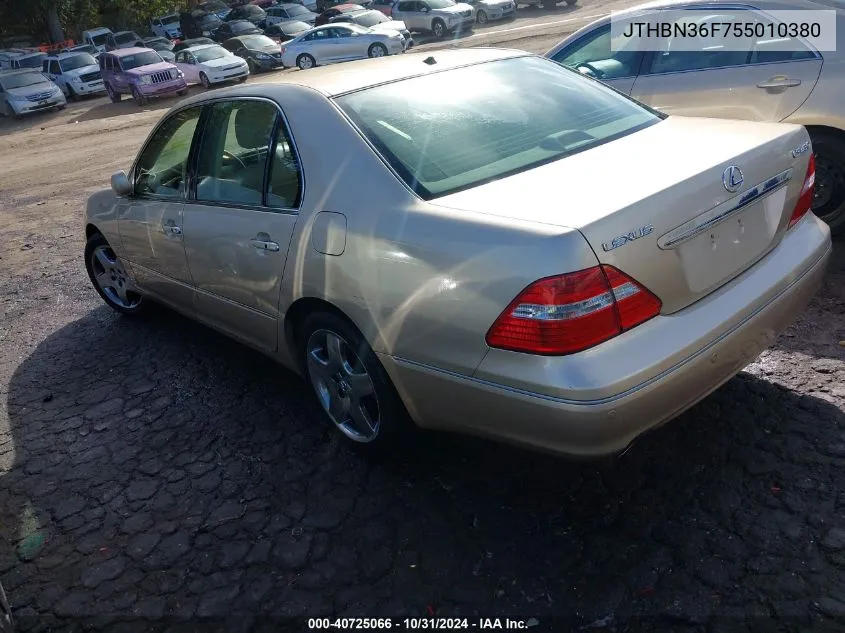 2005 Lexus Ls 430 VIN: JTHBN36F755010380 Lot: 40725066