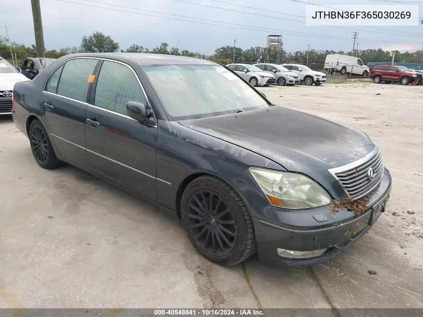 2006 Lexus Ls 430 VIN: JTHBN36F365030269 Lot: 40548841