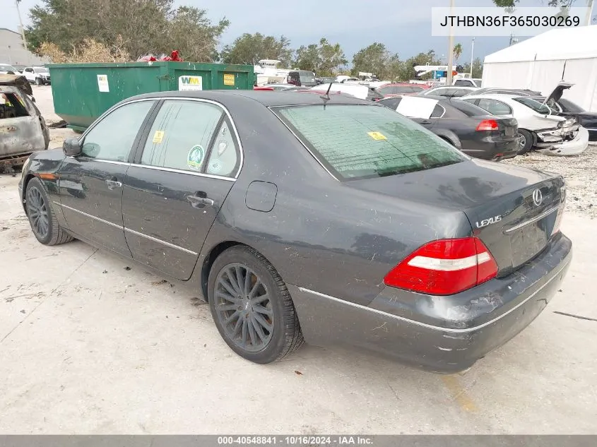 2006 Lexus Ls 430 VIN: JTHBN36F365030269 Lot: 40548841