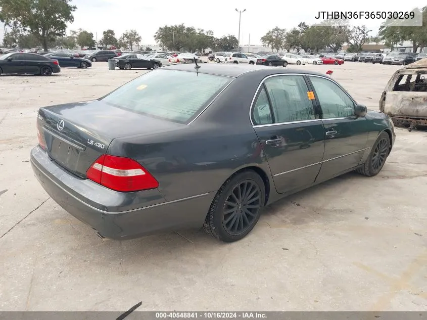 2006 Lexus Ls 430 VIN: JTHBN36F365030269 Lot: 40548841