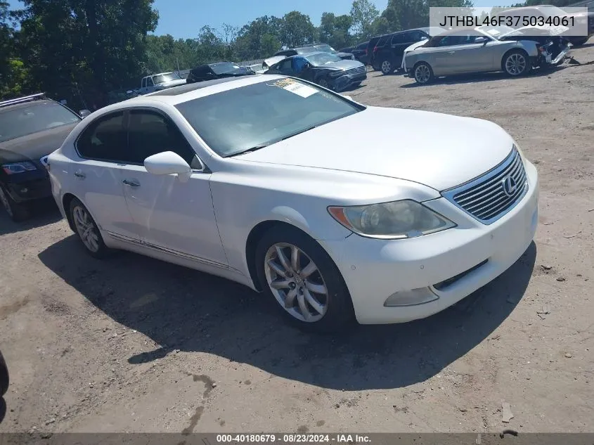 JTHBL46F375034061 2007 Lexus Ls 460