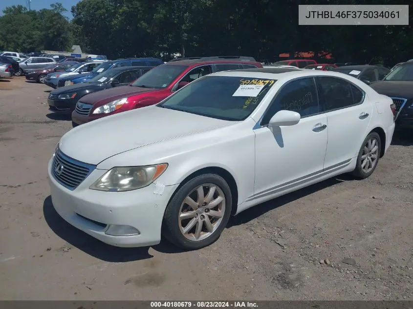 JTHBL46F375034061 2007 Lexus Ls 460