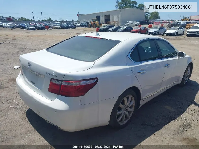 2007 Lexus Ls 460 VIN: JTHBL46F375034061 Lot: 40180679