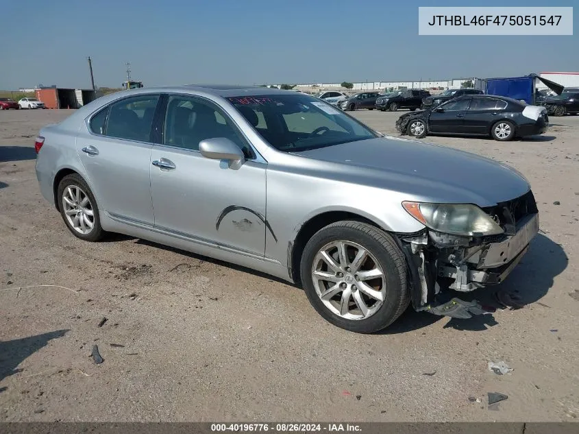 2007 Lexus Ls 460 VIN: JTHBL46F475051547 Lot: 40196776