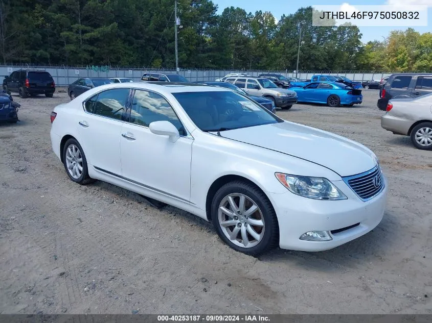 2007 Lexus Ls 460 VIN: JTHBL46F975050832 Lot: 40253187