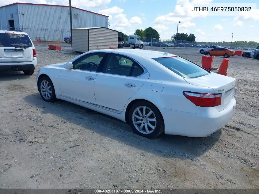 2007 Lexus Ls 460 VIN: JTHBL46F975050832 Lot: 40253187