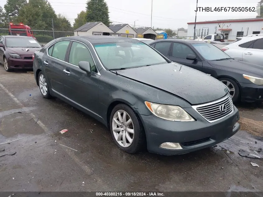 JTHBL46F675050562 2007 Lexus Ls 460