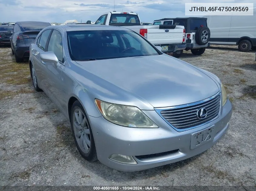 2007 Lexus Ls 460 VIN: JTHBL46F475049569 Lot: 40501655