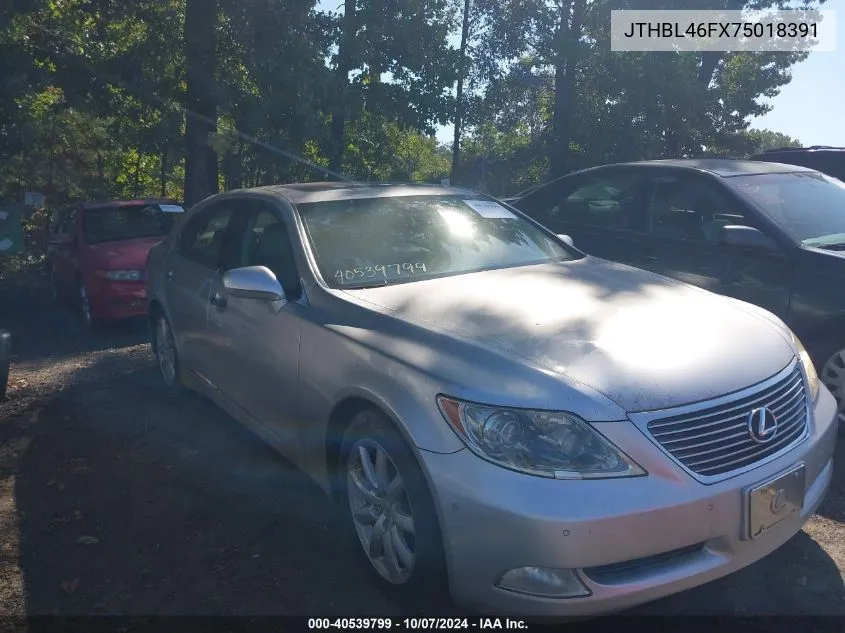 2007 Lexus Ls 460 460 VIN: JTHBL46FX75018391 Lot: 40539799