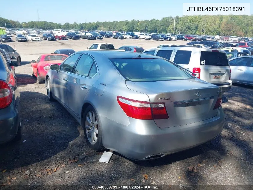 2007 Lexus Ls 460 460 VIN: JTHBL46FX75018391 Lot: 40539799