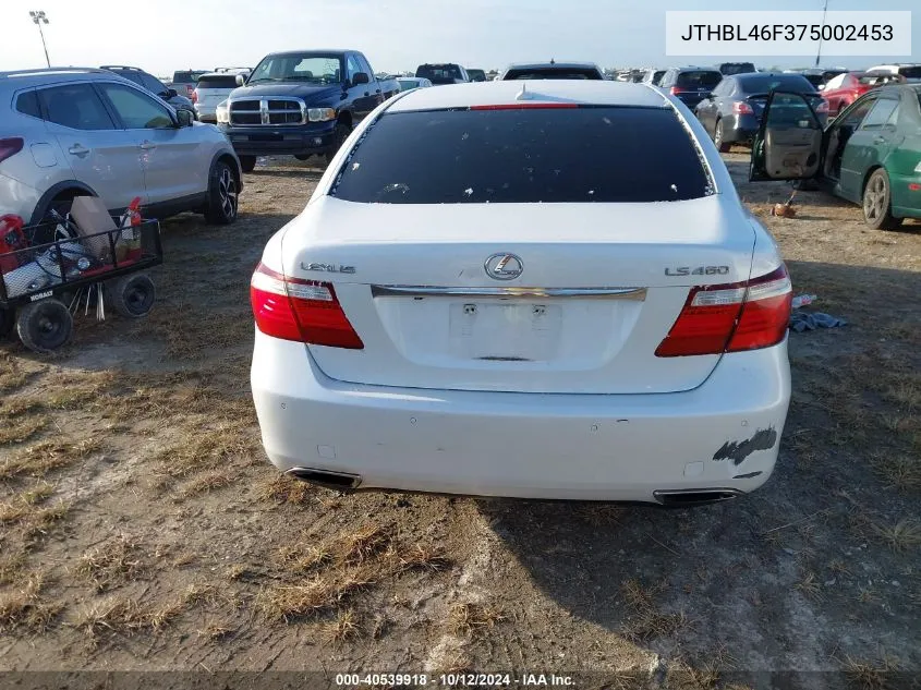 2007 Lexus Ls 460 VIN: JTHBL46F375002453 Lot: 40539918