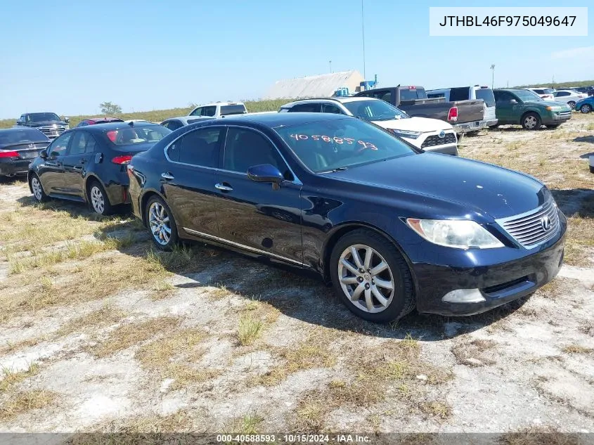 2007 Lexus Ls 460 VIN: JTHBL46F975049647 Lot: 40588593