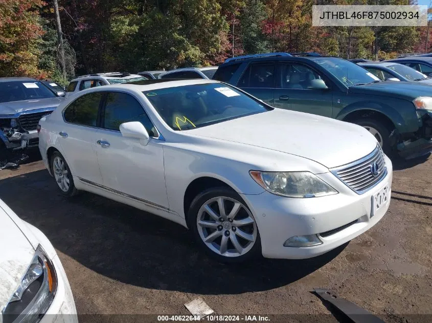 2007 Lexus Ls 460 VIN: JTHBL46F875002934 Lot: 40622644