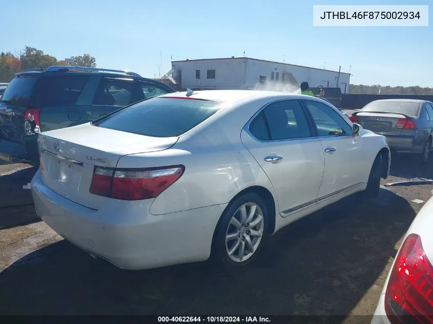 2007 Lexus Ls 460 VIN: JTHBL46F875002934 Lot: 40622644