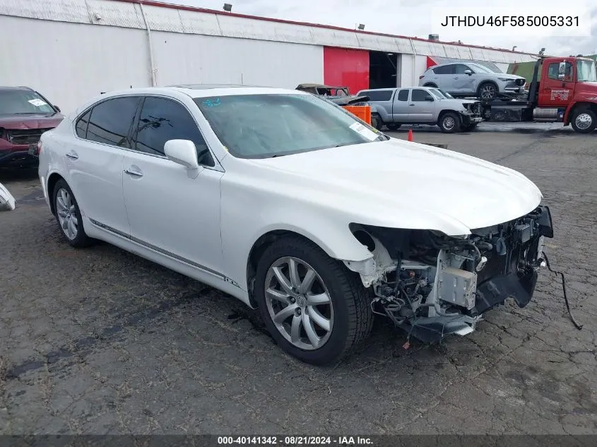 2008 Lexus Ls 600H VIN: JTHDU46F585005331 Lot: 40141342