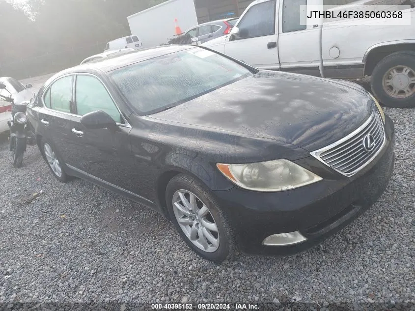 2008 Lexus Ls 460 VIN: JTHBL46F385060368 Lot: 40395152