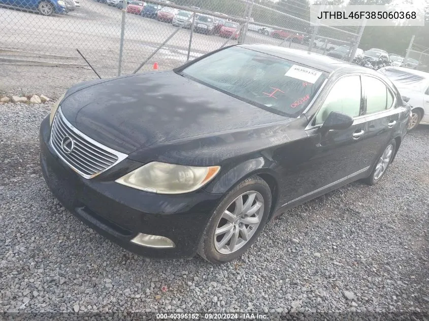 2008 Lexus Ls 460 VIN: JTHBL46F385060368 Lot: 40395152