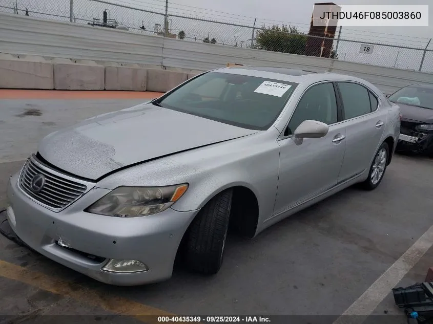 2008 Lexus Ls 600H VIN: JTHDU46F085003860 Lot: 40435349