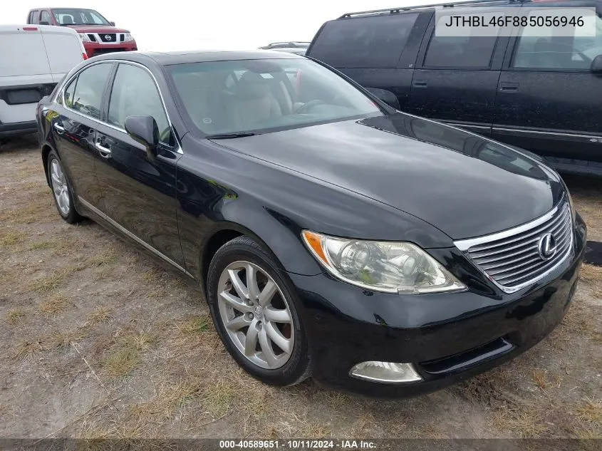 2008 Lexus Ls 460 VIN: JTHBL46F885056946 Lot: 40589651