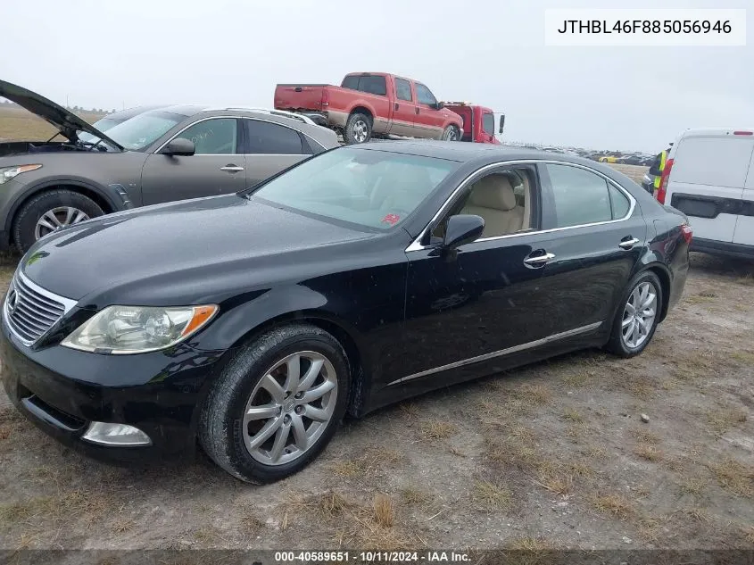 2008 Lexus Ls 460 VIN: JTHBL46F885056946 Lot: 40589651