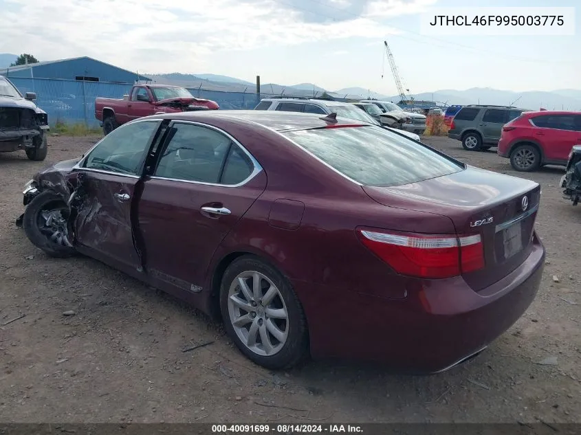 2009 Lexus Ls 460 VIN: JTHCL46F995003775 Lot: 40091699